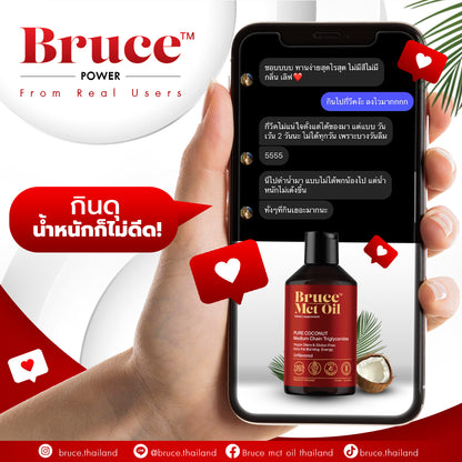 Organic MCT oil from Brand Bruce 3 Bottles